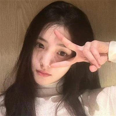 然后,她找到了我